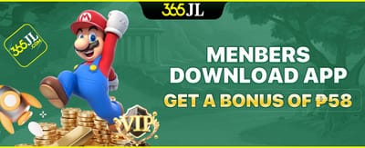 App Install Reward banner